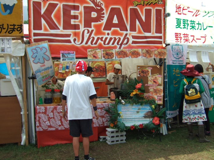 ハワイのエビを使っているらしい店。 