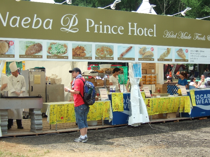 プリンスホテル。2店舗分くらいあるスペース。 