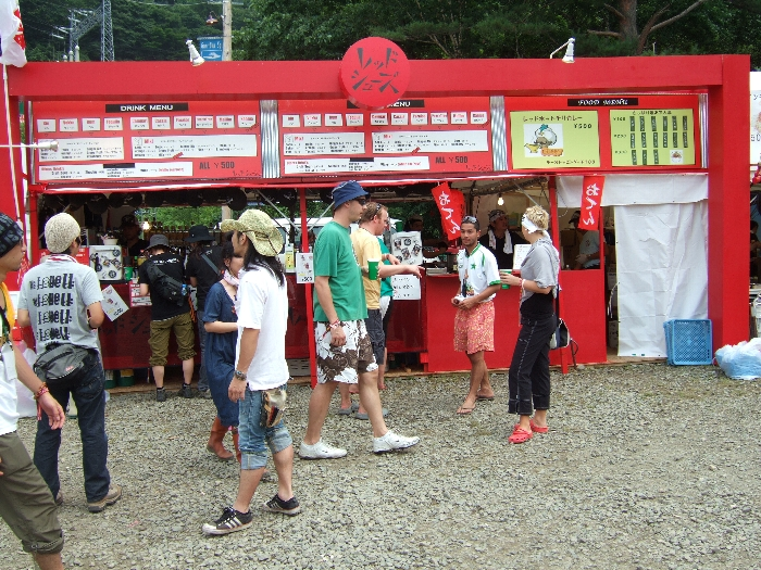 レッドシューズ。 