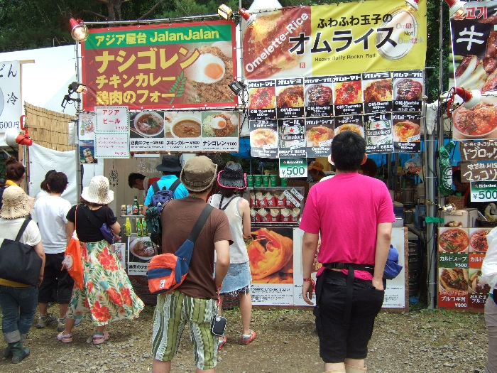 一点勝負その2。 