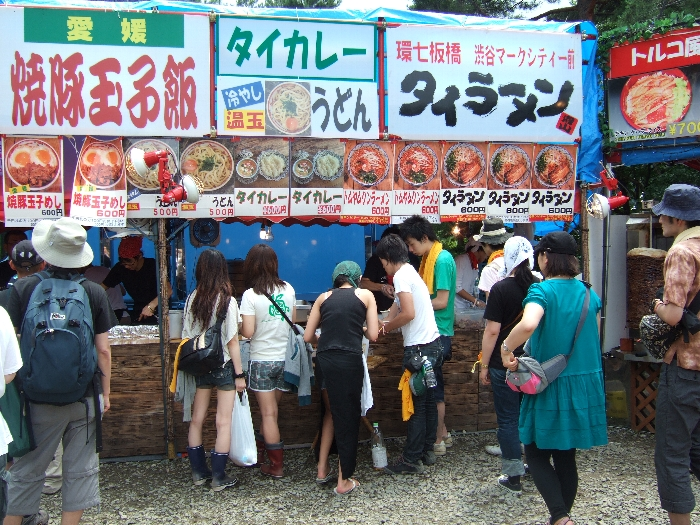 タイカレー、タイラーメン店。 