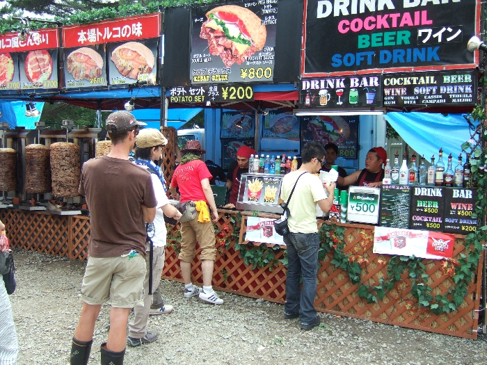 トルコ料理店。 