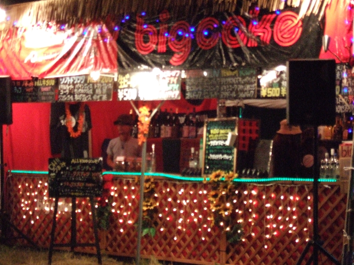 ワールドレストランのビッグ・ケイク。