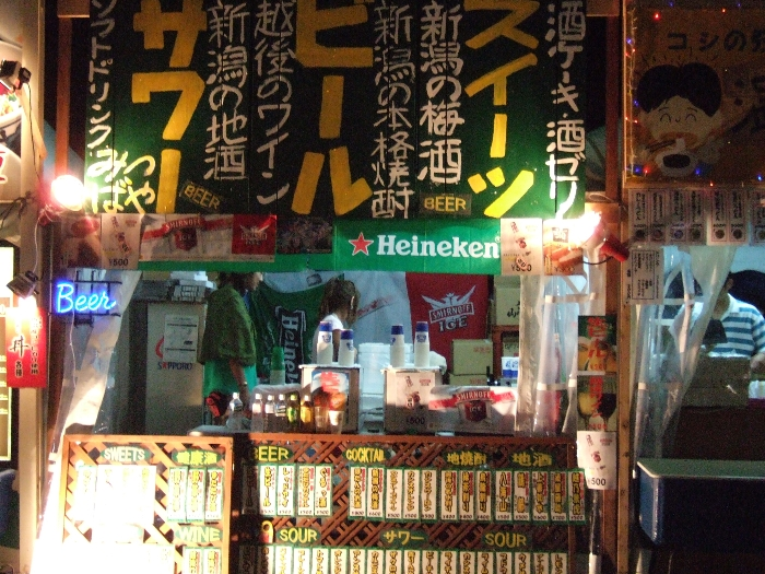 新潟の地酒店。