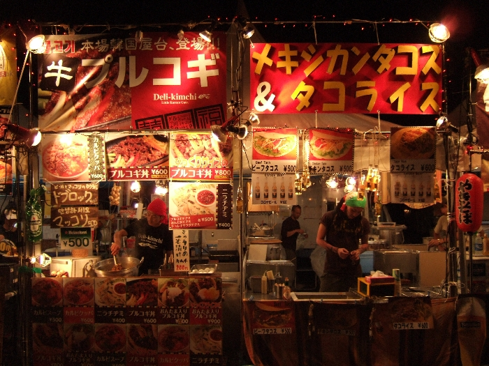 タコスとプルコギの店。 