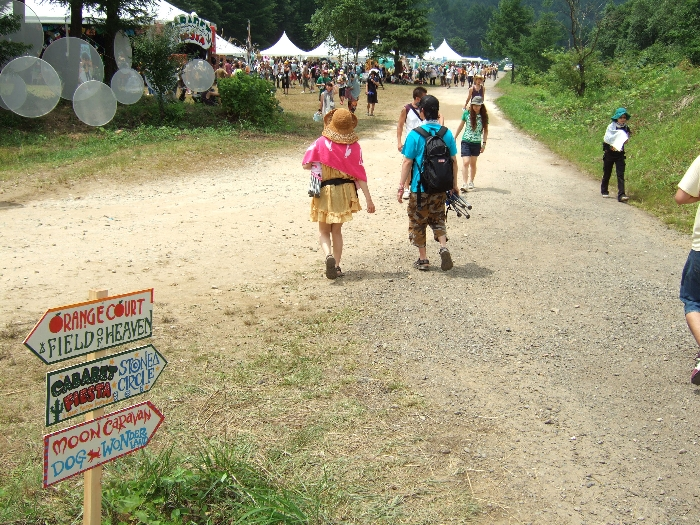 気付きにくい案内板もありました。 