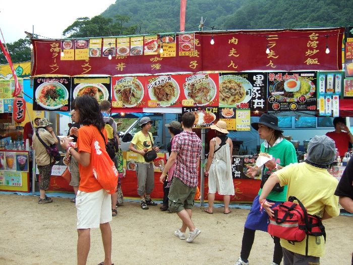 年によって場所が変わる台湾料理の店。 