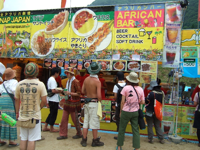 北アフリカ料理店。 