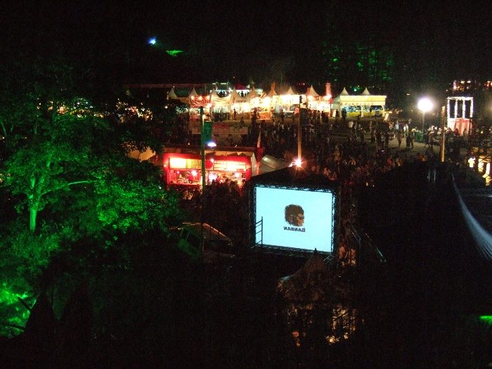 午後11時すぎその2。 