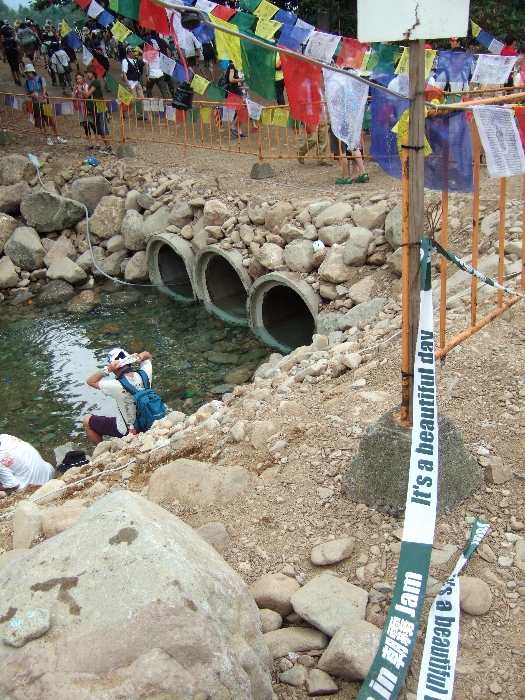 朝霧ジャムのテープを借用しています。 