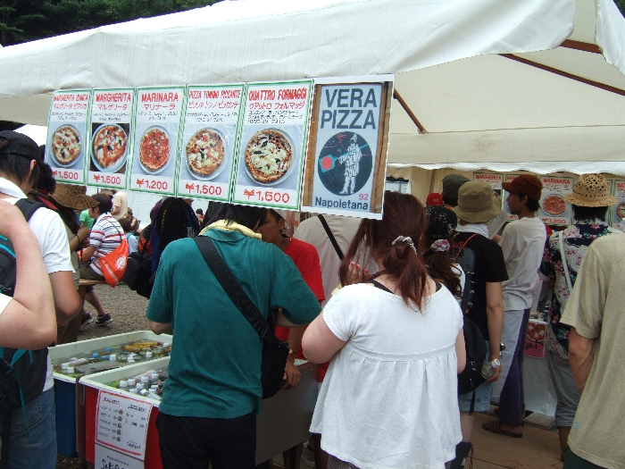 兵庫県赤穂市にあるピザ店「さくらぐみ」の店。毎年出店しています。 