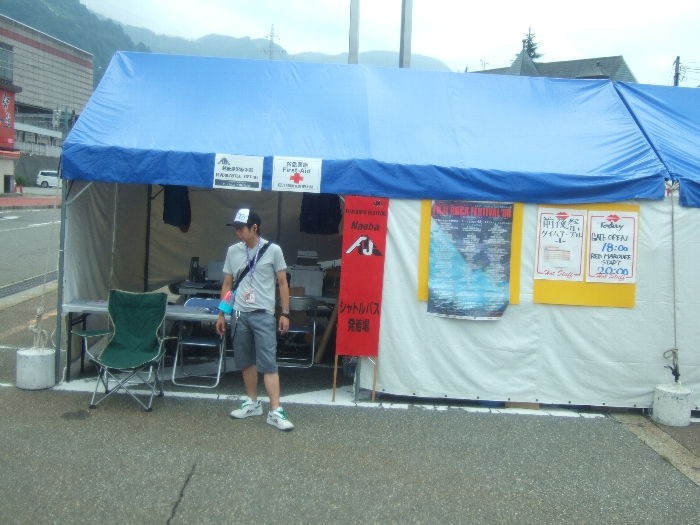 シャトルバス発着場の詰め所その2。 