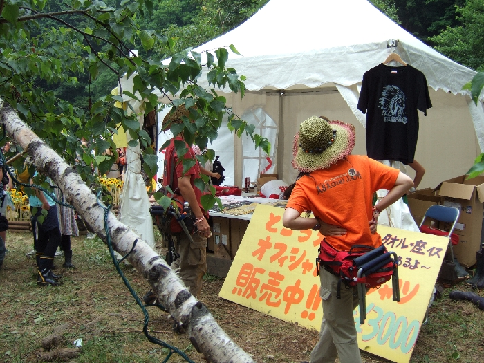 ところ天国のTシャツ売り場。 