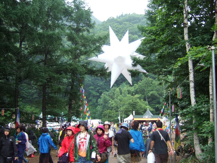 ところ天国とホワイトステージの間にある照明。 