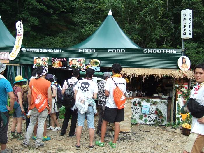 キッチンソルナ。ワレメ天国が有名。 