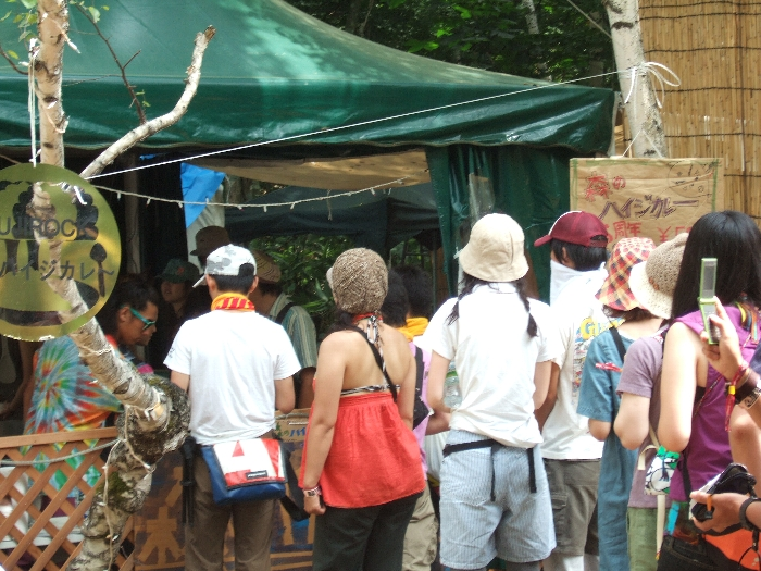 森のハイジカレー。開いているときと開いていないときがあります。 