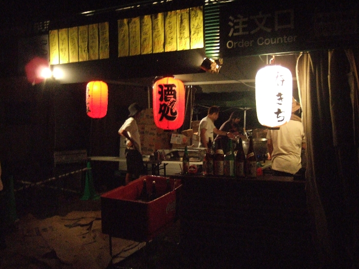 ちょうちんがさがって居酒屋のようになりました。 