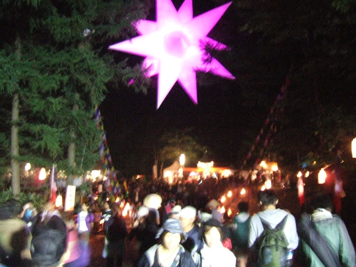 ところ天国とホワイトステージの間にある照明。 