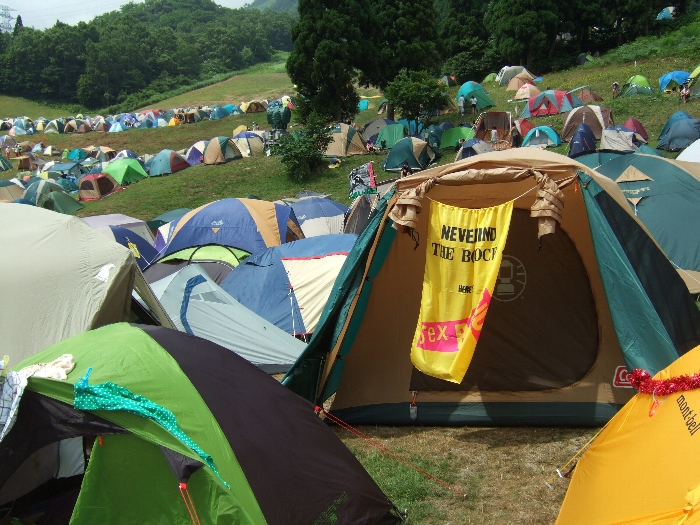 セックス・ピストルズ「勝手にしやがれ」。 