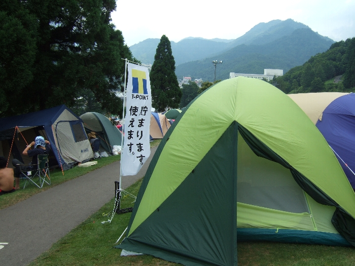 Tポイント使えます。貯まります。 