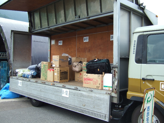 西部運輸で配送された荷物。ヤマト運輸でも送れます。 