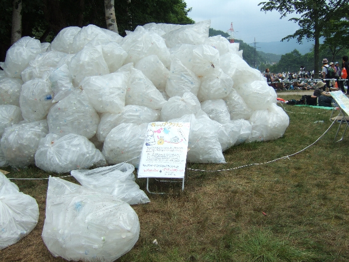 その5。ホワイトステージからも集めているのか。 