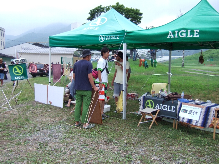 エーグルその2。 