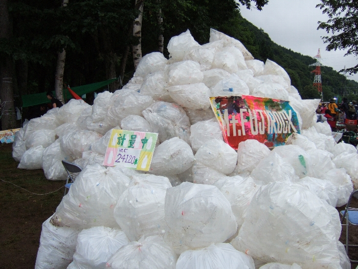 ペットボトルの富士山。