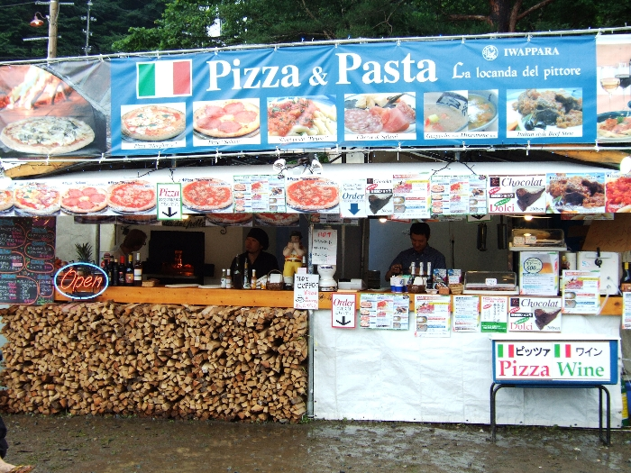 ピザ以外のメニューが増えた岩原ピットーレ。