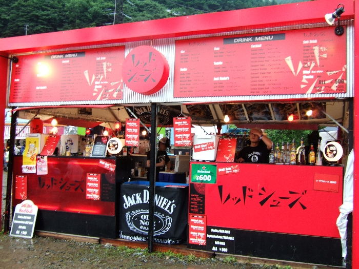 レッドシューズ、オアシスエリア側。