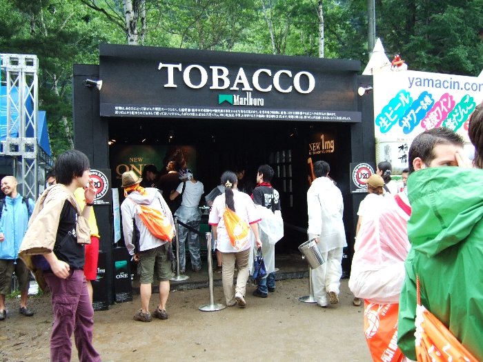 飲食店ではない唯一の店。