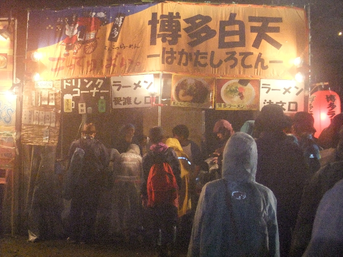 博多ラーメン「博多白天」。