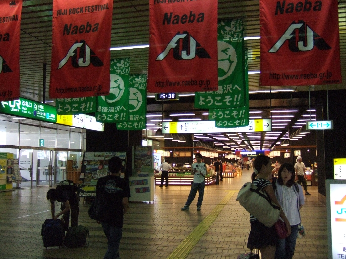 越後湯沢駅の様子。