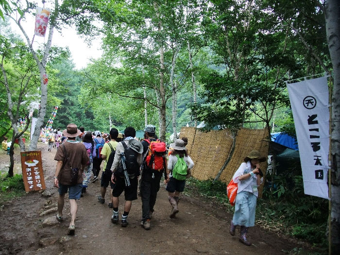 グリーンステージから通路を10分ほど歩くとところ天国に着きます。