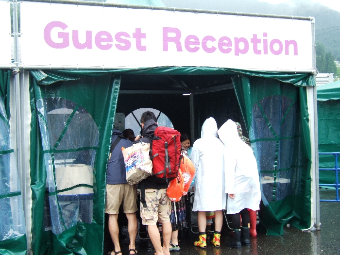 招待者用受け付け。