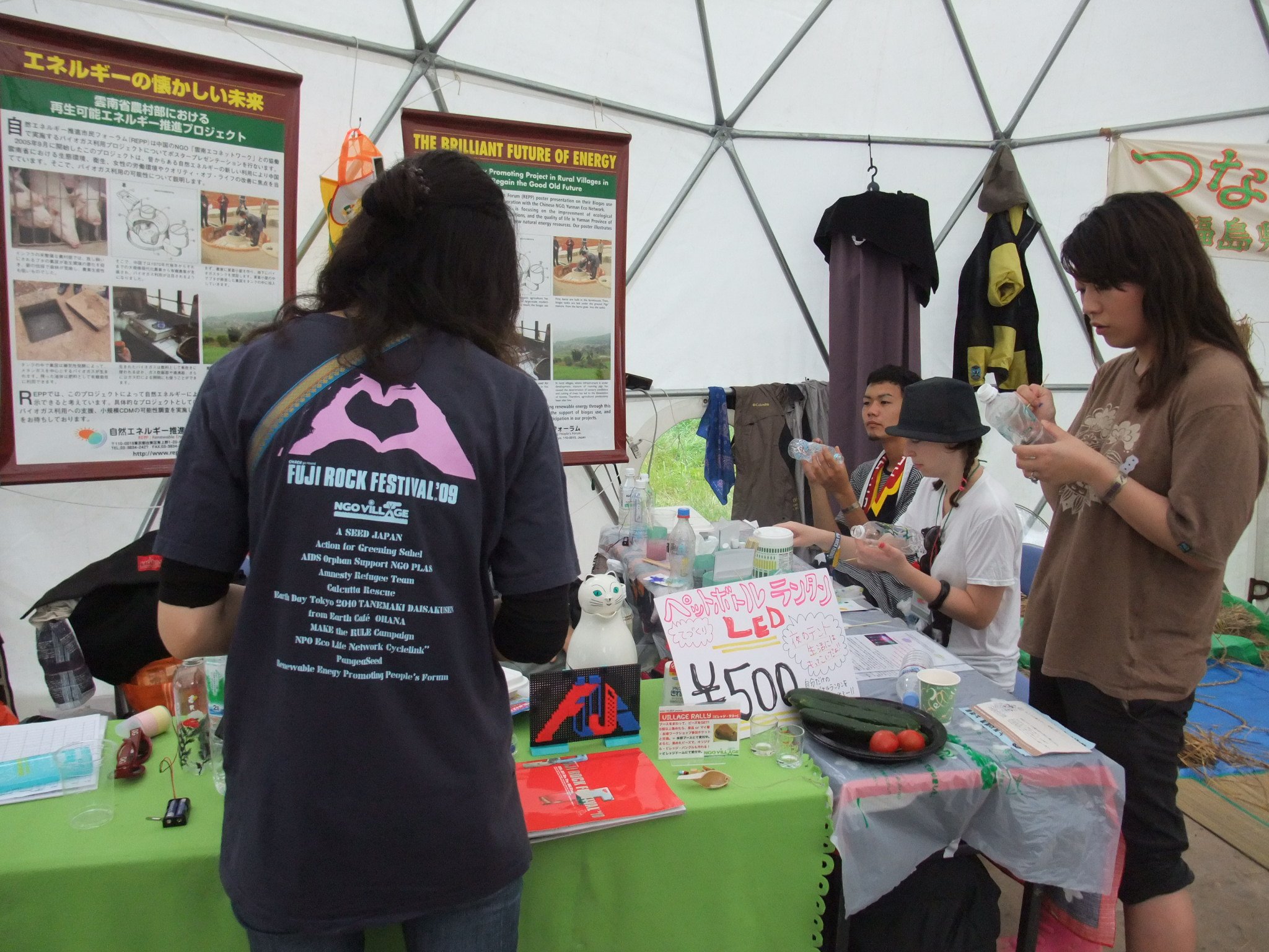 ペットボトルのランタン500円。