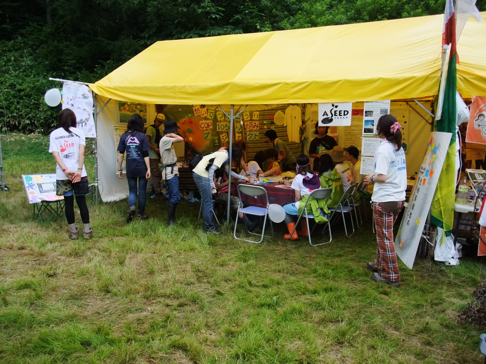 A SEEDジャパン。