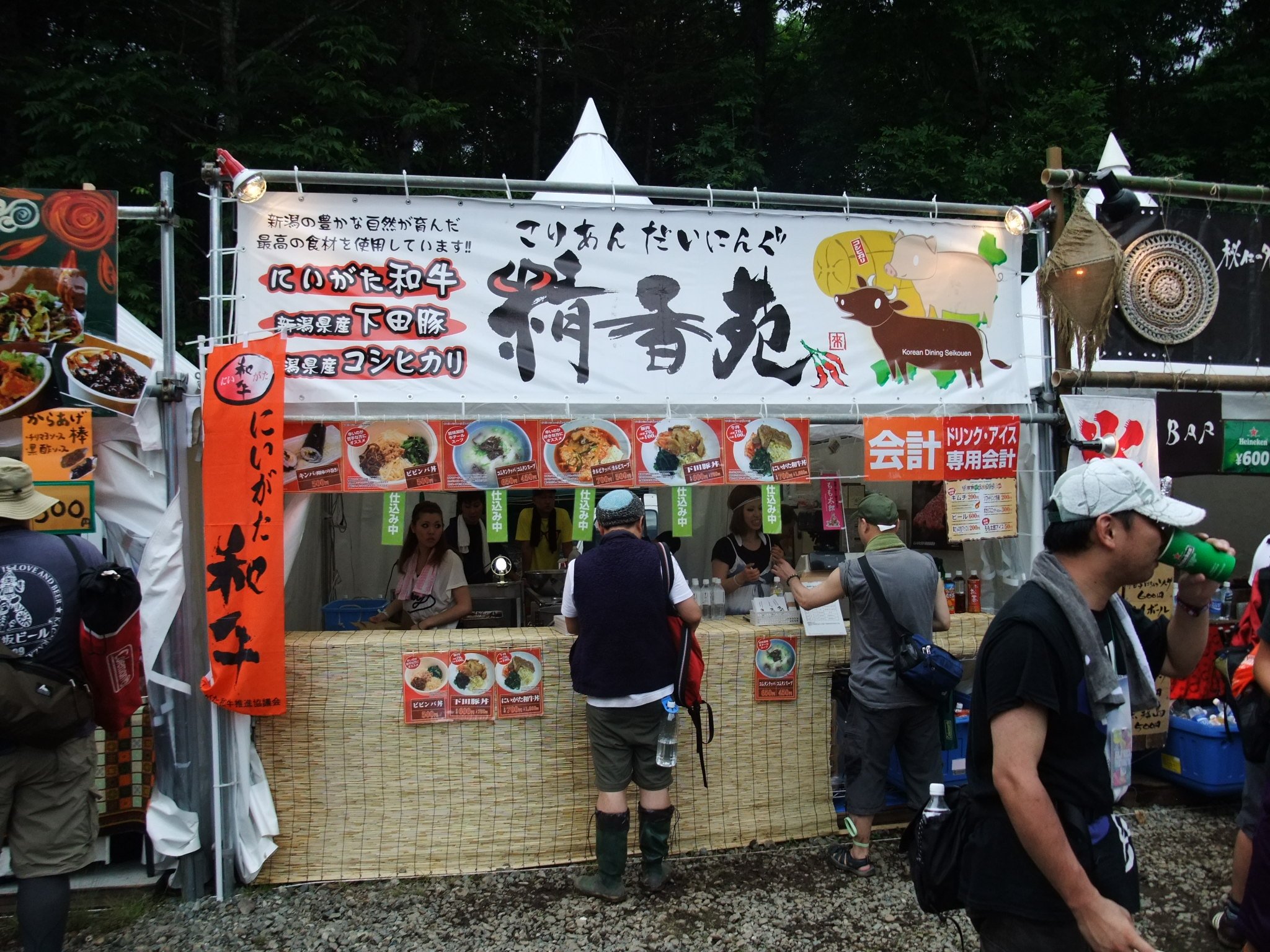 韓国料理の精香苑。素材は新潟産。