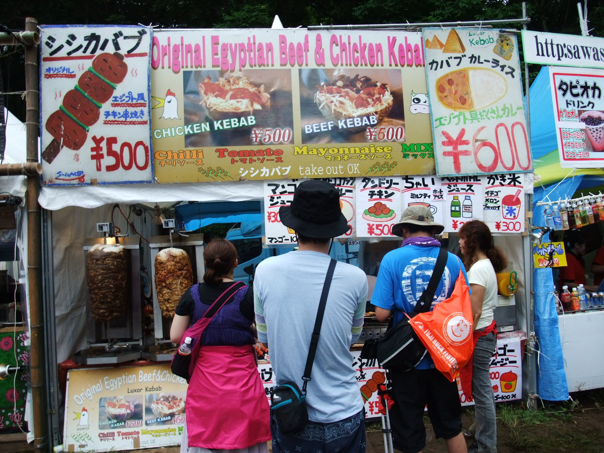 エジプト料理の店。