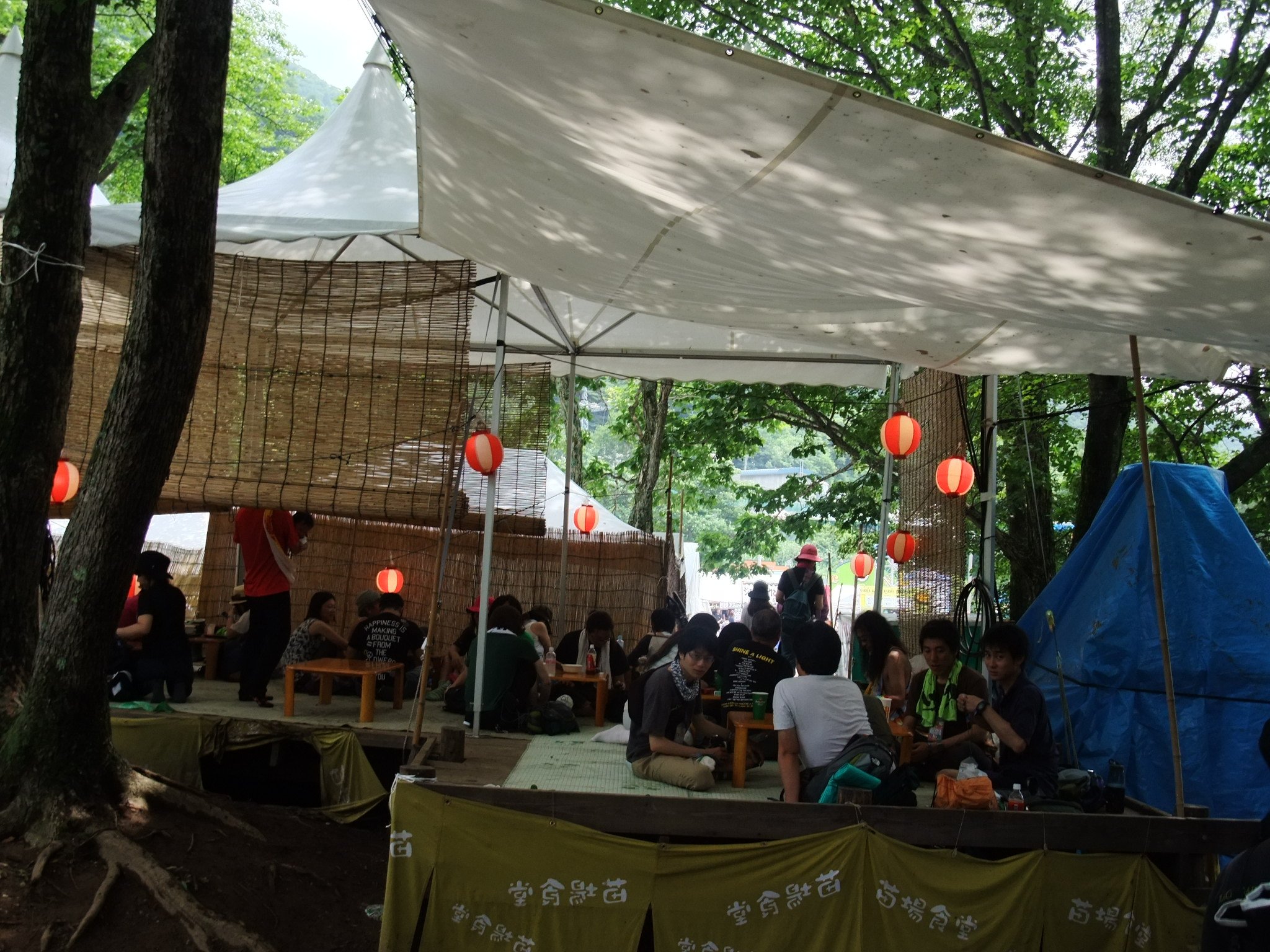 同じような写真。