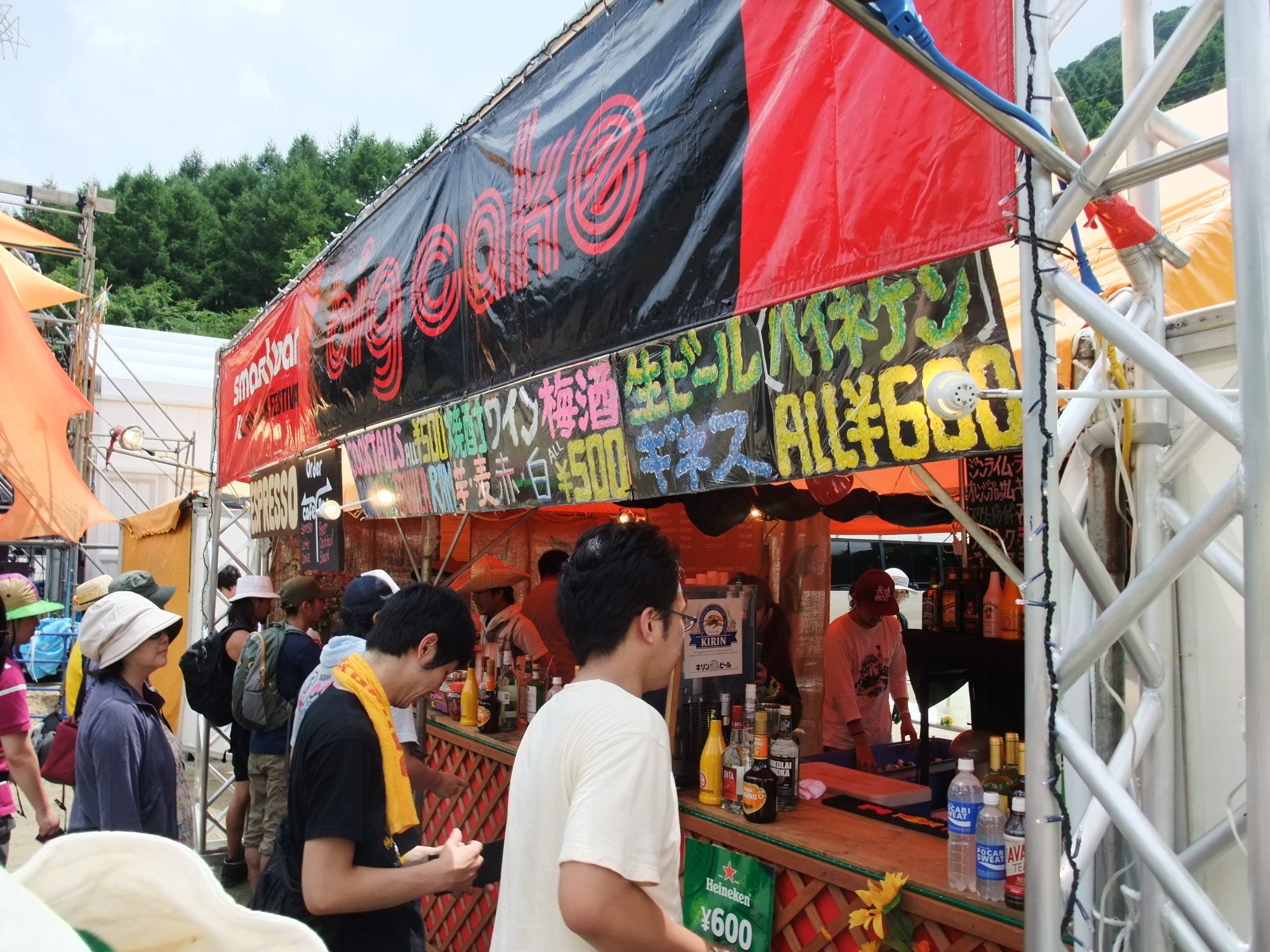 アルコール類中心です。