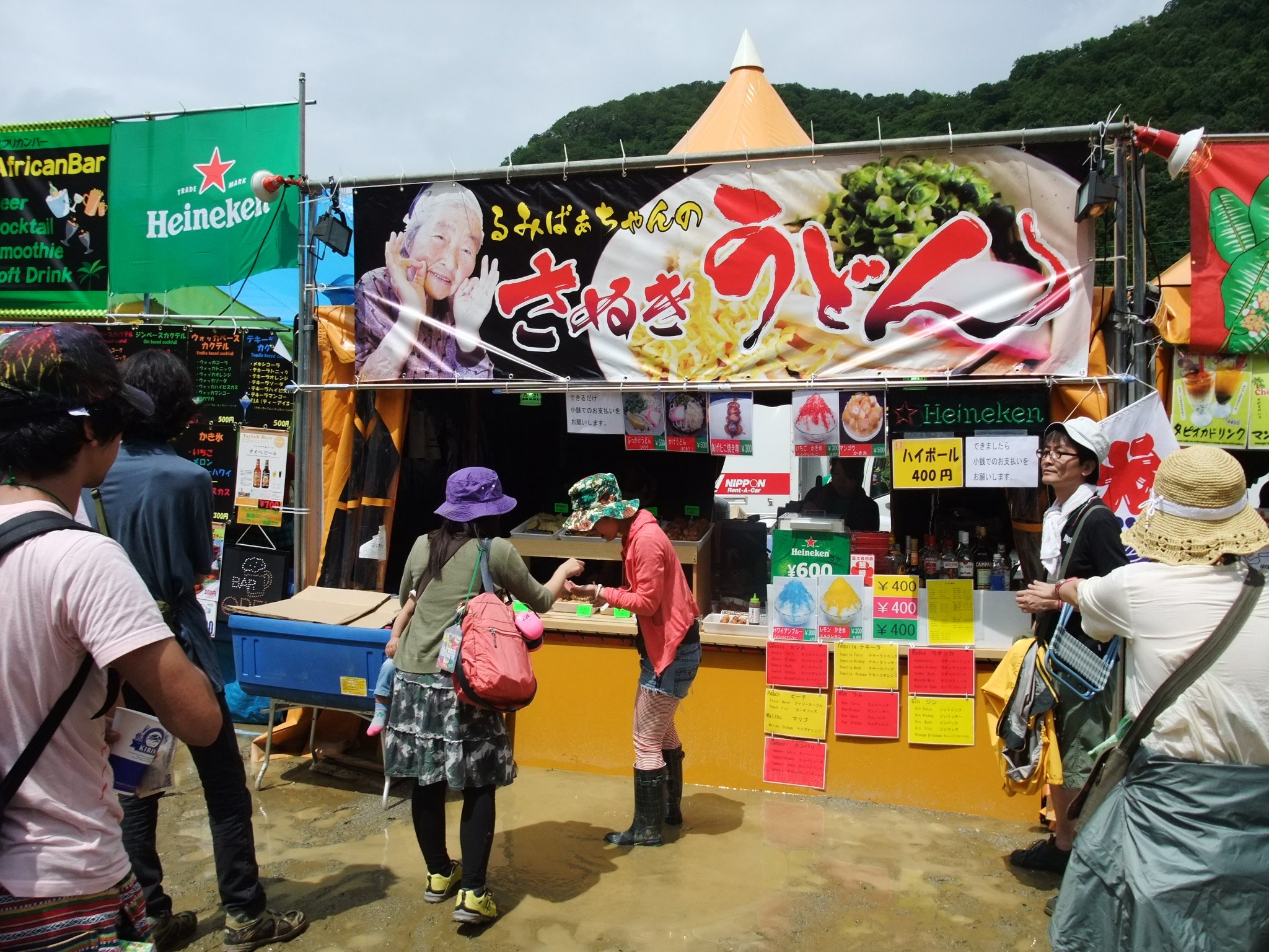 さぬきうどん店。オレンジコート唯一の和食です。