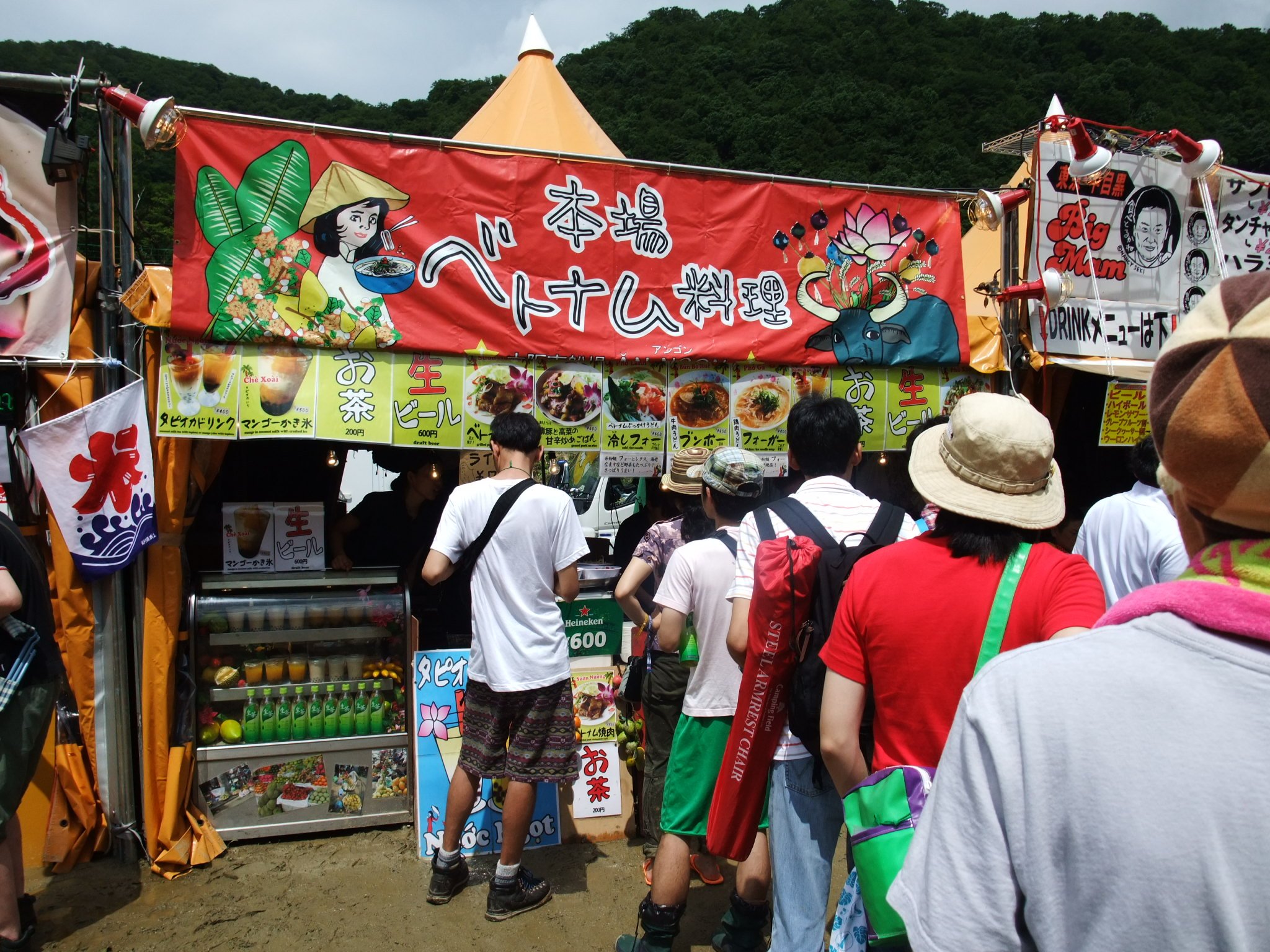 ベトナム料理店。