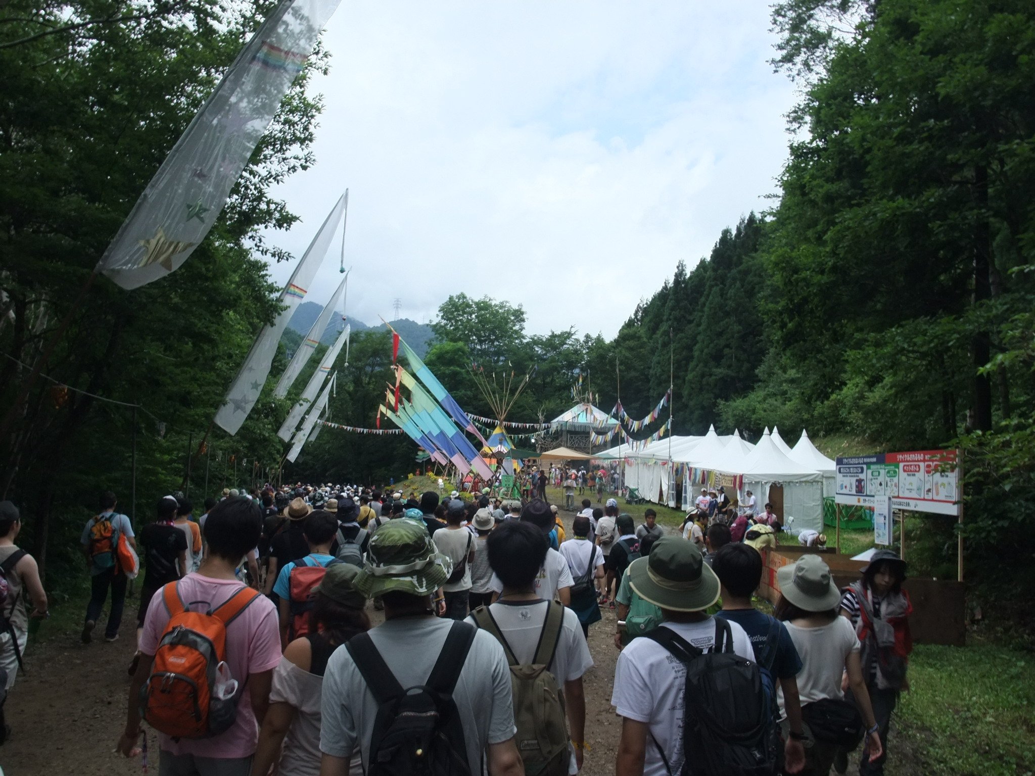 キッズランド近くから。