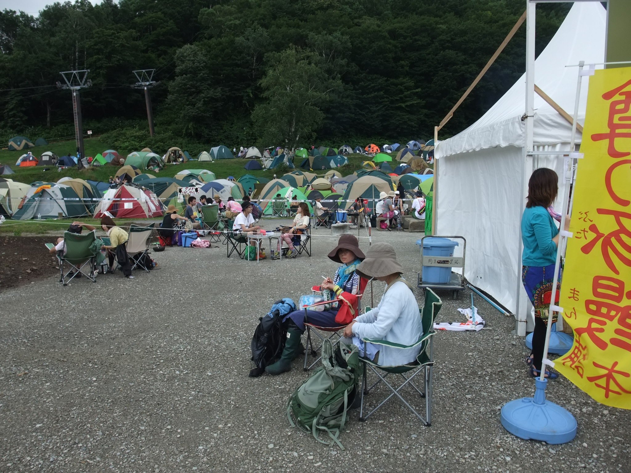 店の隣の更地。