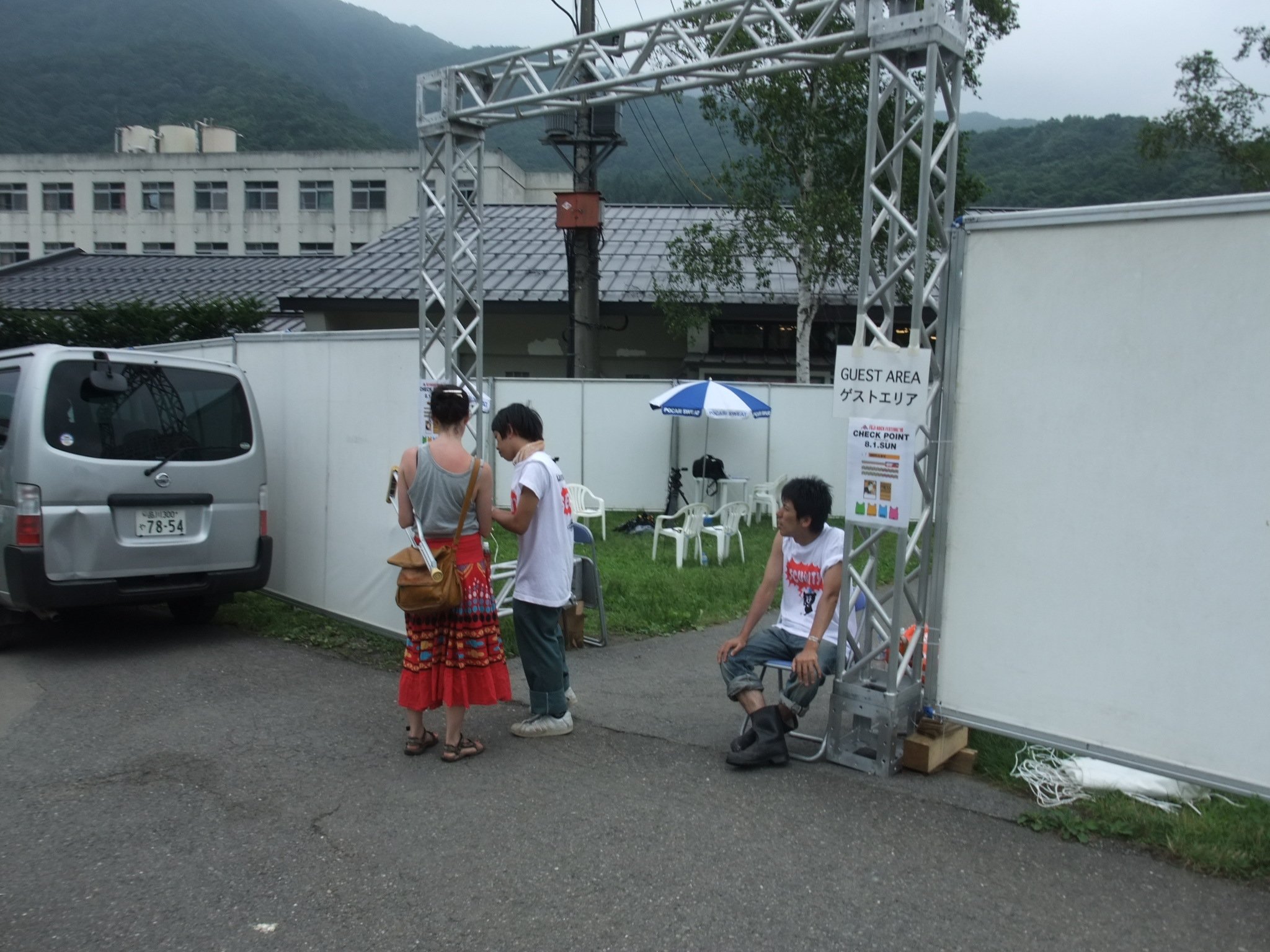 ゲストエリア。