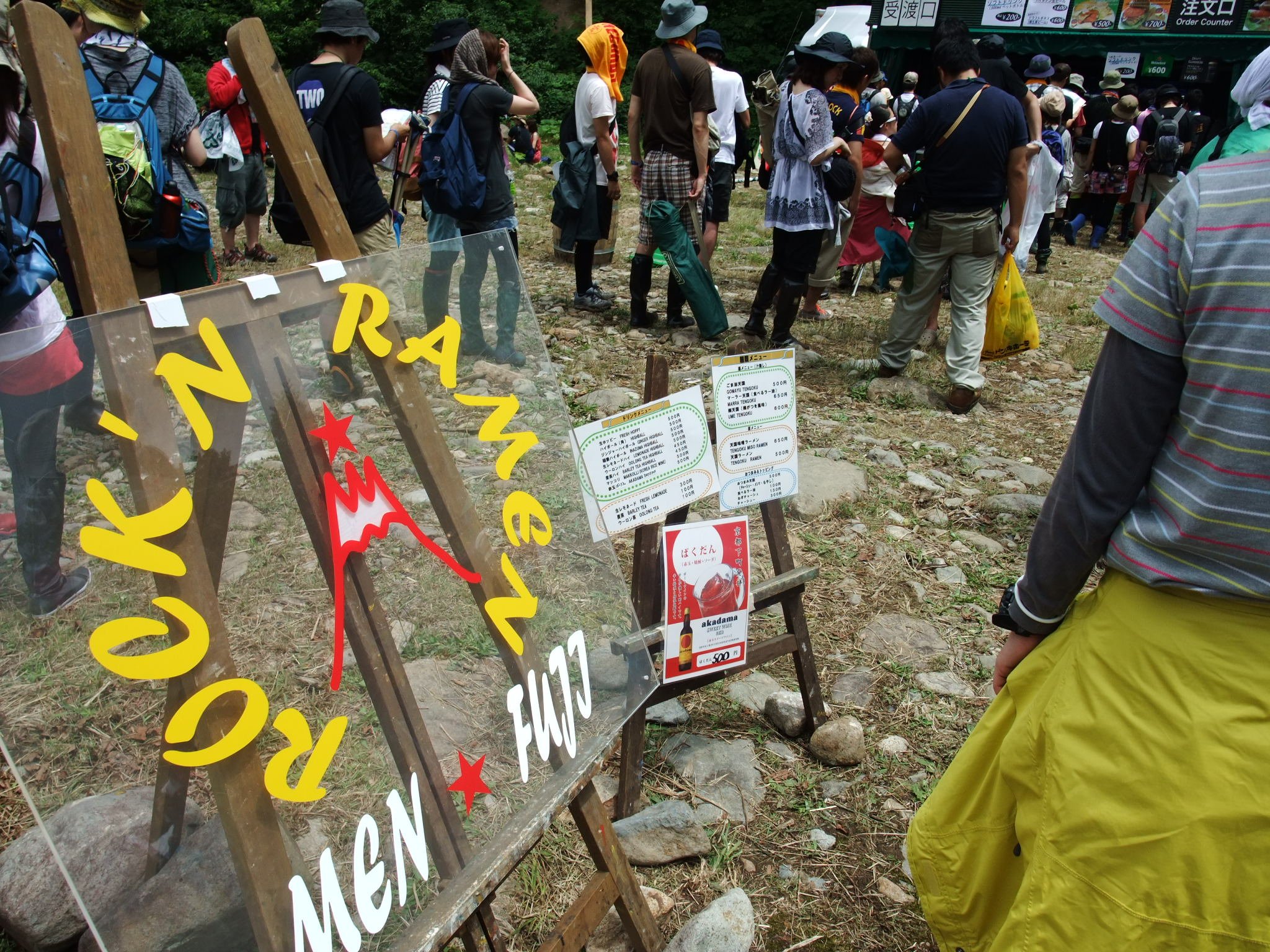メニューを見ると味噌ラーメンもあるようです。