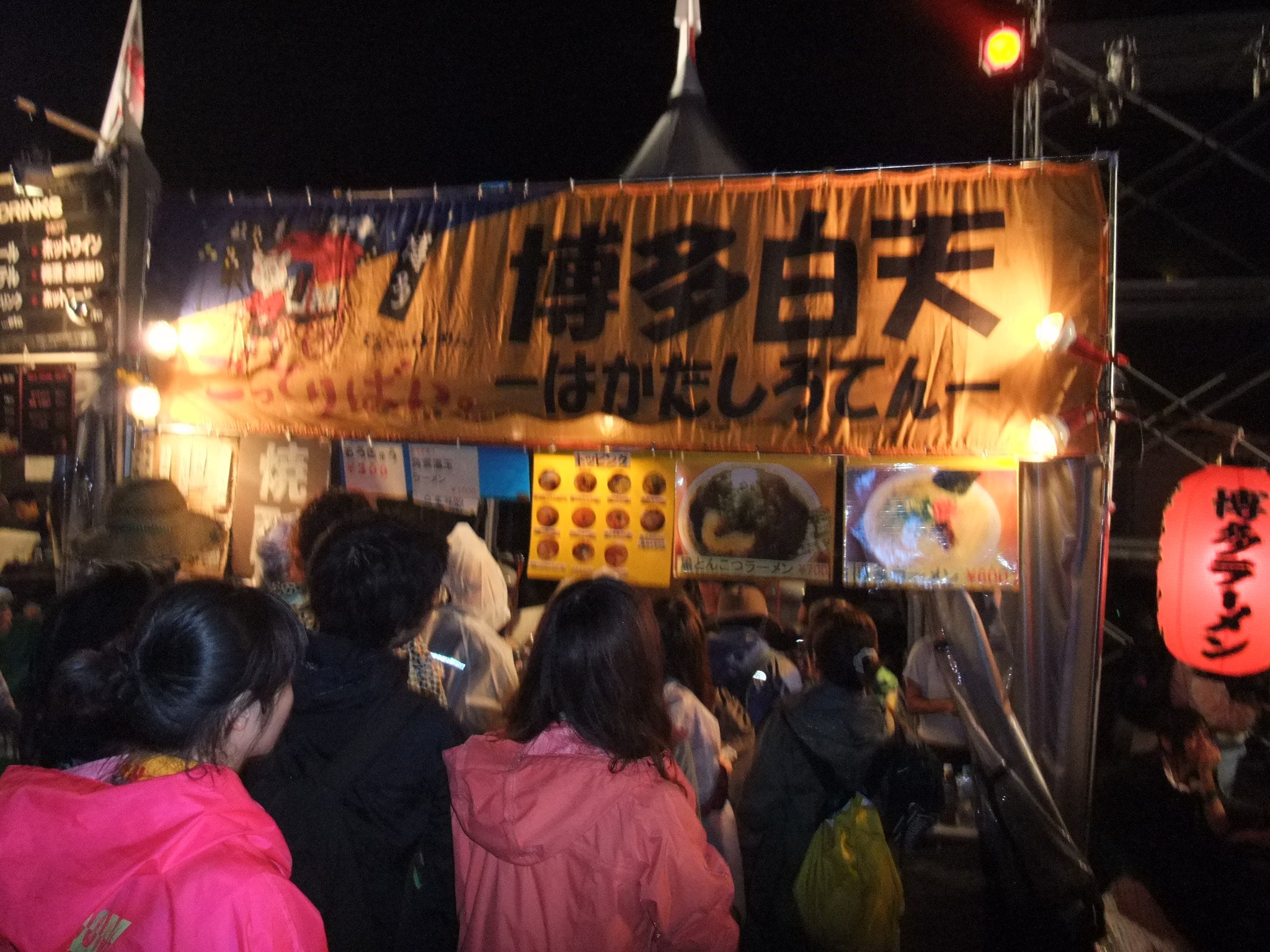 博多ラーメンの博多白天。替え玉もできます。