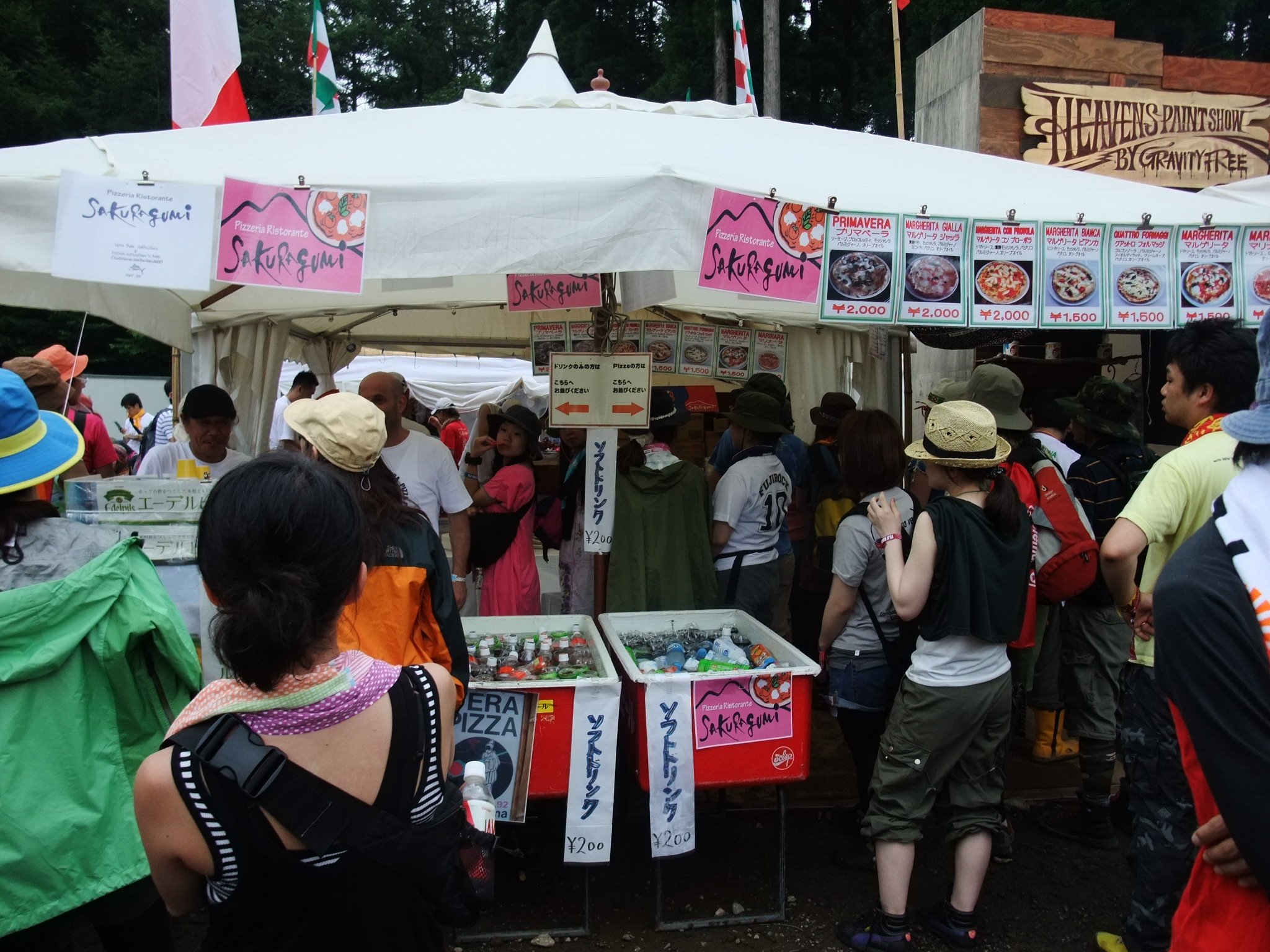 有名なピザ店さくらぐみ。