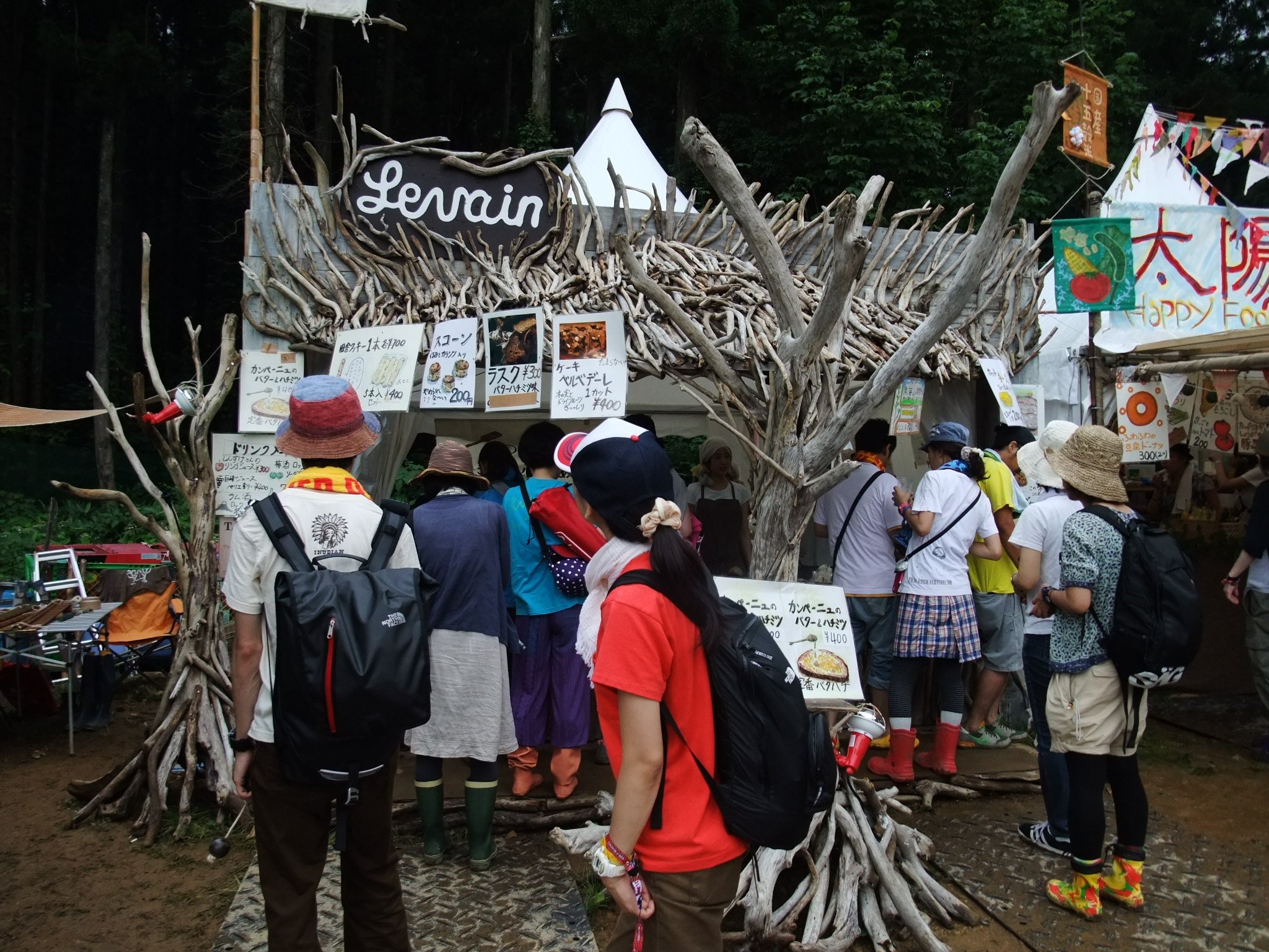 パン、ベーグルのルヴァン。